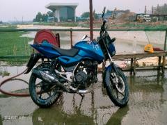 Bajaj Pulsar 150